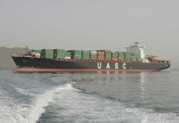 United Arab Shipping Company 